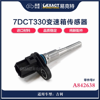 传感器/油温传感器