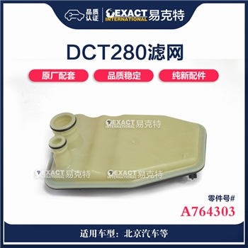 滤网